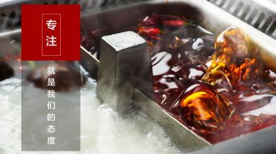 重慶火鍋底料加工，看到這些，忽然覺(jué)得這些年的火鍋白吃了