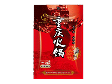 重慶陸派火鍋底料-重慶老火鍋底料定制廠(chǎng)家哪個(gè)好-香辣型火鍋底料500G家用裝