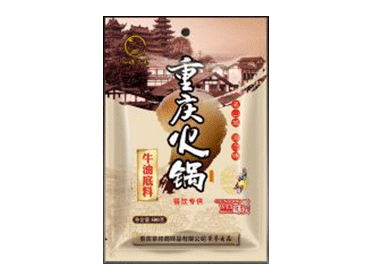 重慶好吃的火鍋底料是哪一家？重慶火鍋串串香底料廠(chǎng)家推薦-重慶火鍋底料500g裝