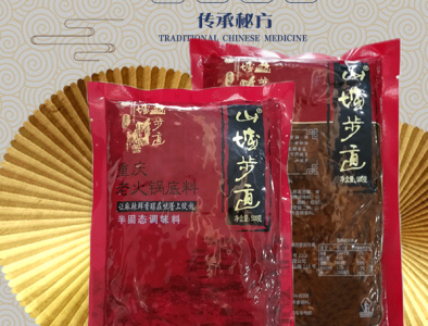 如何塑造本地火鍋品牌，火鍋底料加工貼牌廠(chǎng)家是關(guān)鍵！