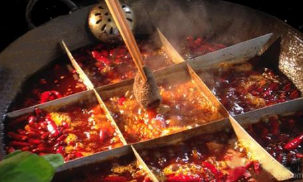 四川火鍋底料加工價(jià)格一般多少錢(qián)？