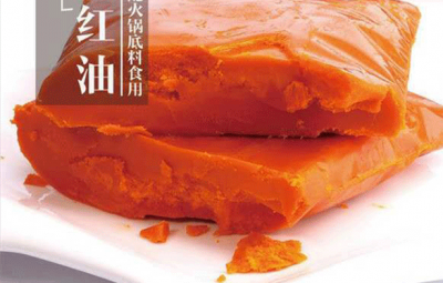 最好的紅油價(jià)格是多少？怎么購買(mǎi)品牌紅油？