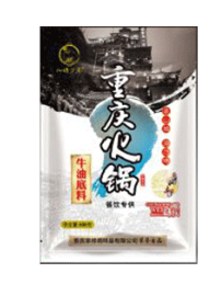 最好吃的一次性火鍋底料怎么研發(fā)的，這些條件缺一不可！