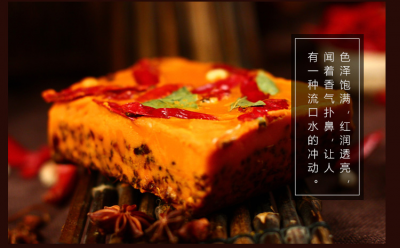 清油底料廠(chǎng)家哪里找，清油底料的優(yōu)點(diǎn)有哪些