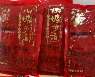 探尋頂級重慶火鍋底料之源，工廠(chǎng)奧秘與配方大公開(kāi)？