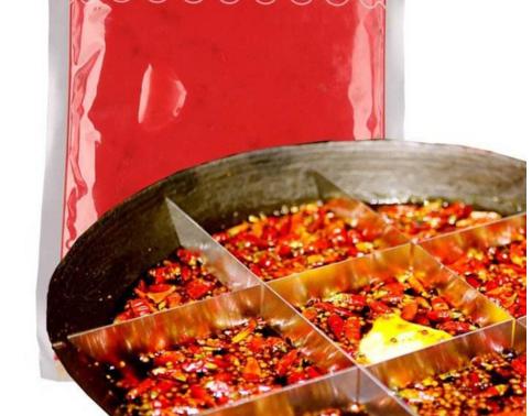 重慶火鍋底料廠(chǎng)家